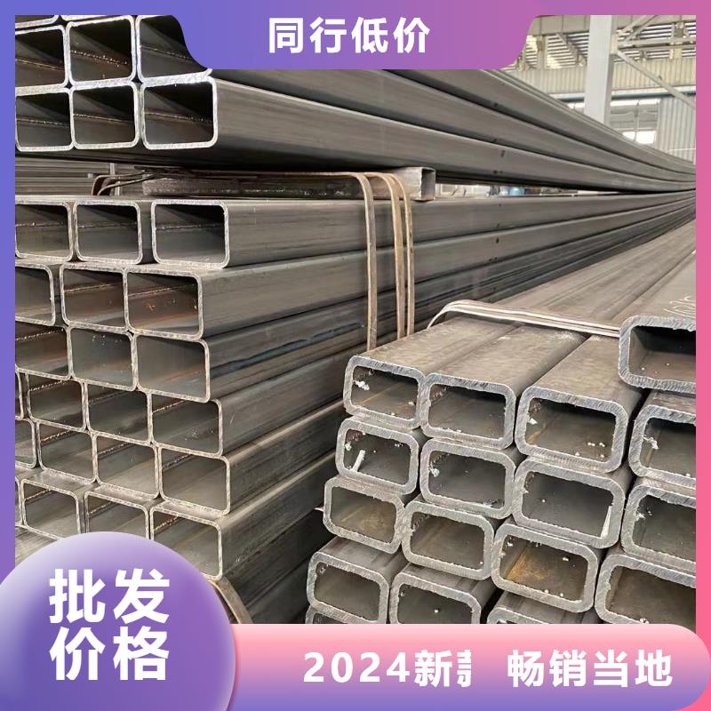 方管温室大棚管定制批发