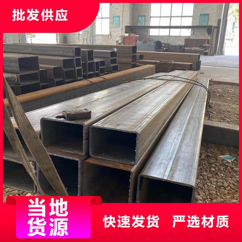 方管大棚管用心制作