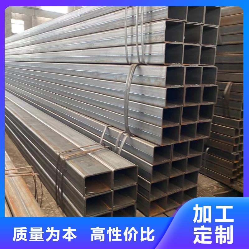 方管方矩管现货实拍