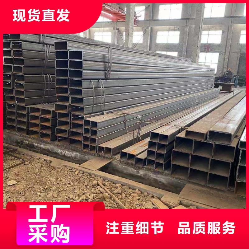 方管方矩管现货实拍