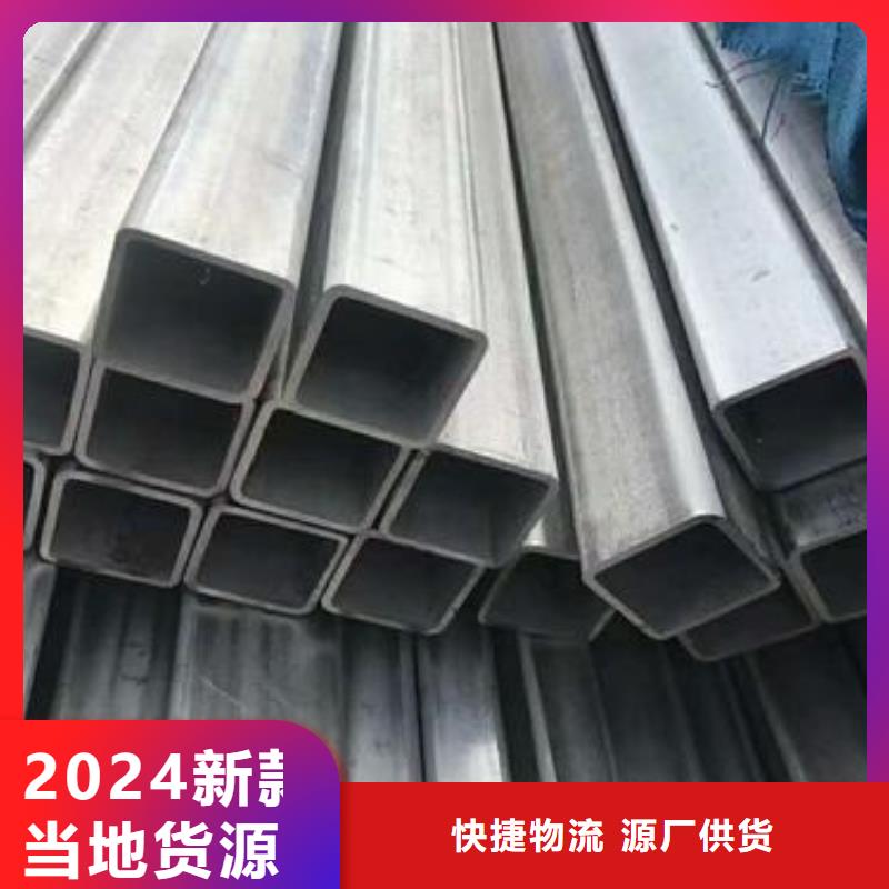 方管温室大棚管多种款式可随心选择