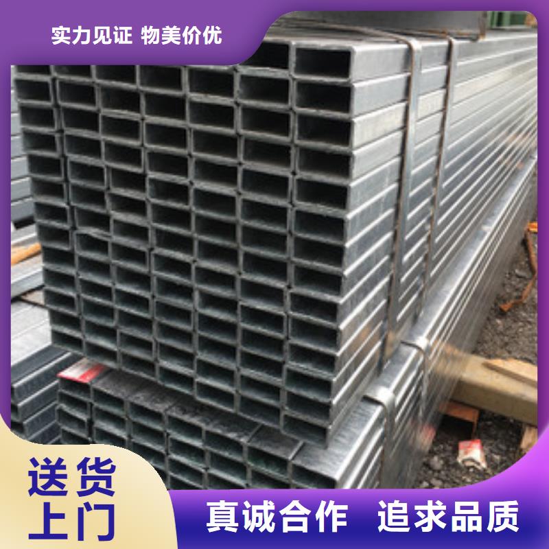 方管大棚管多种工艺