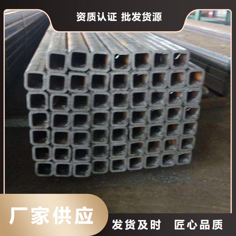 方管温室大棚管定制批发
