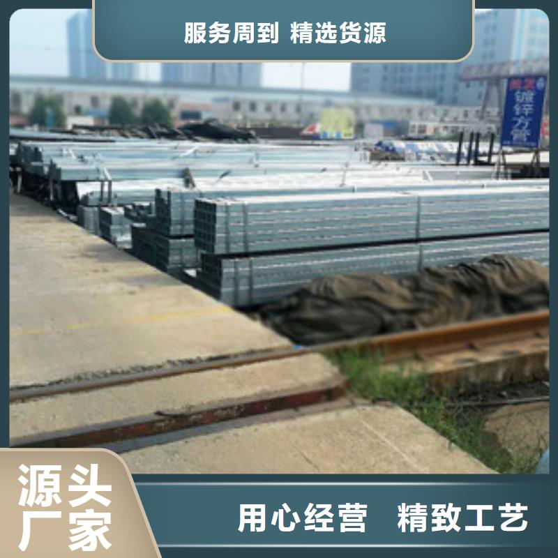 方管大棚管多种工艺