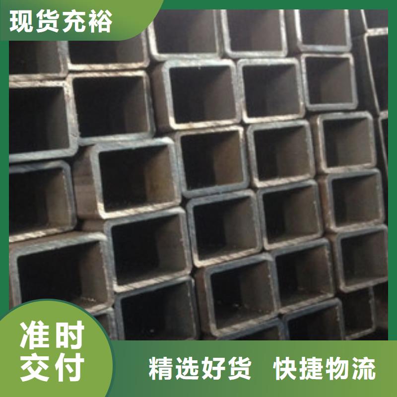 方管温室大棚管多种款式可随心选择