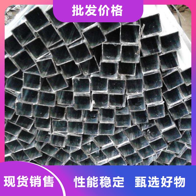 方管大棚管用心制作