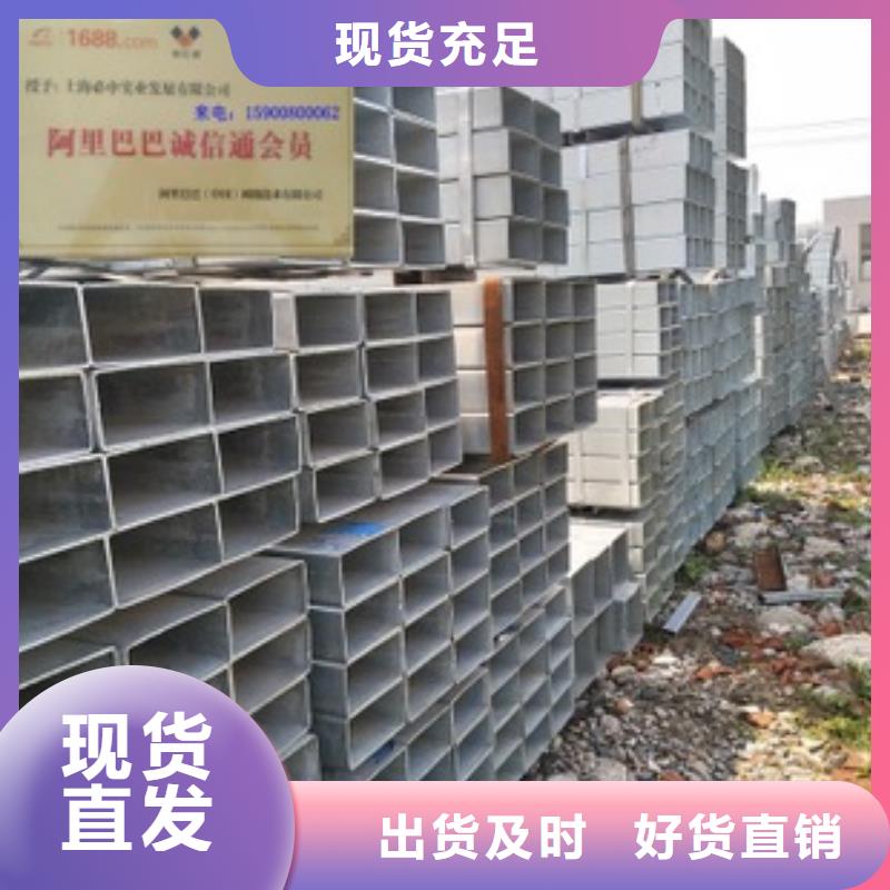 方管温室大棚管定制批发