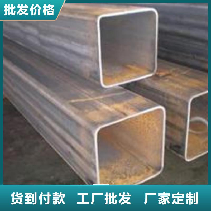 方管温室大棚管定制批发