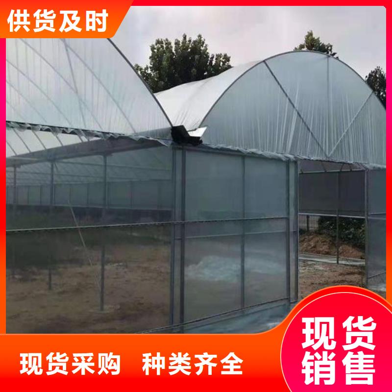 大棚管_连栋大棚管真材实料加工定制
