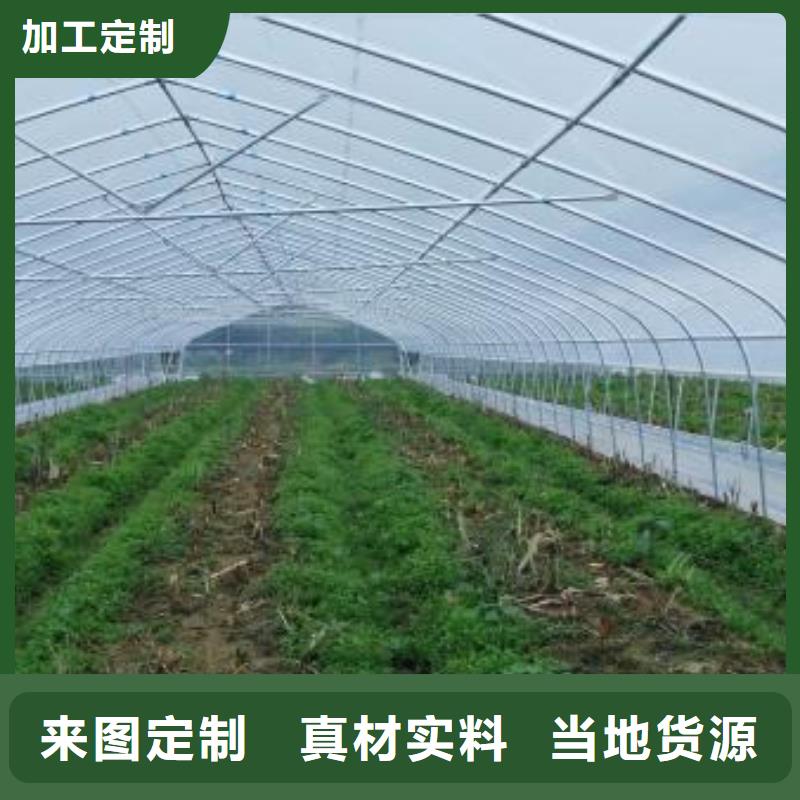 【大棚管】-温室骨架大棚管一站式厂家
