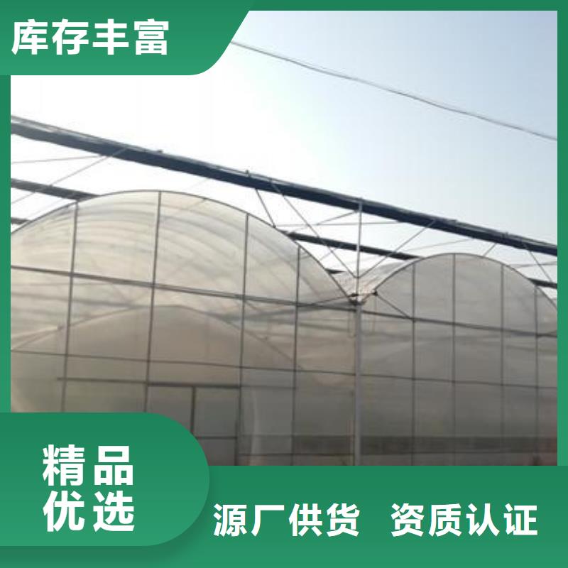 大棚管_连栋大棚管真材实料加工定制