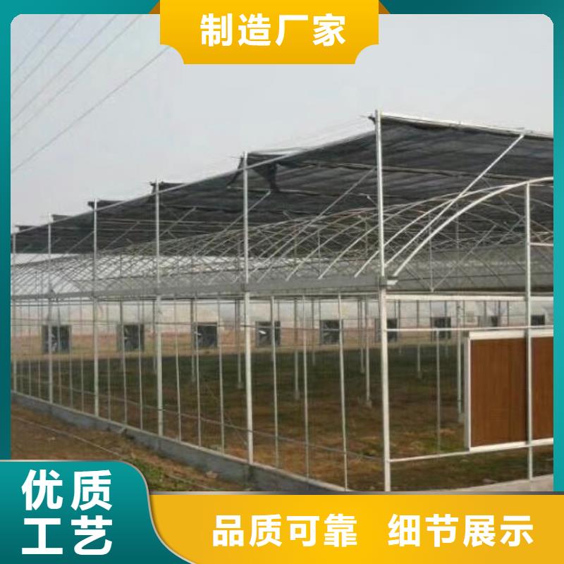 【大棚管温室大棚管好品质选我们】