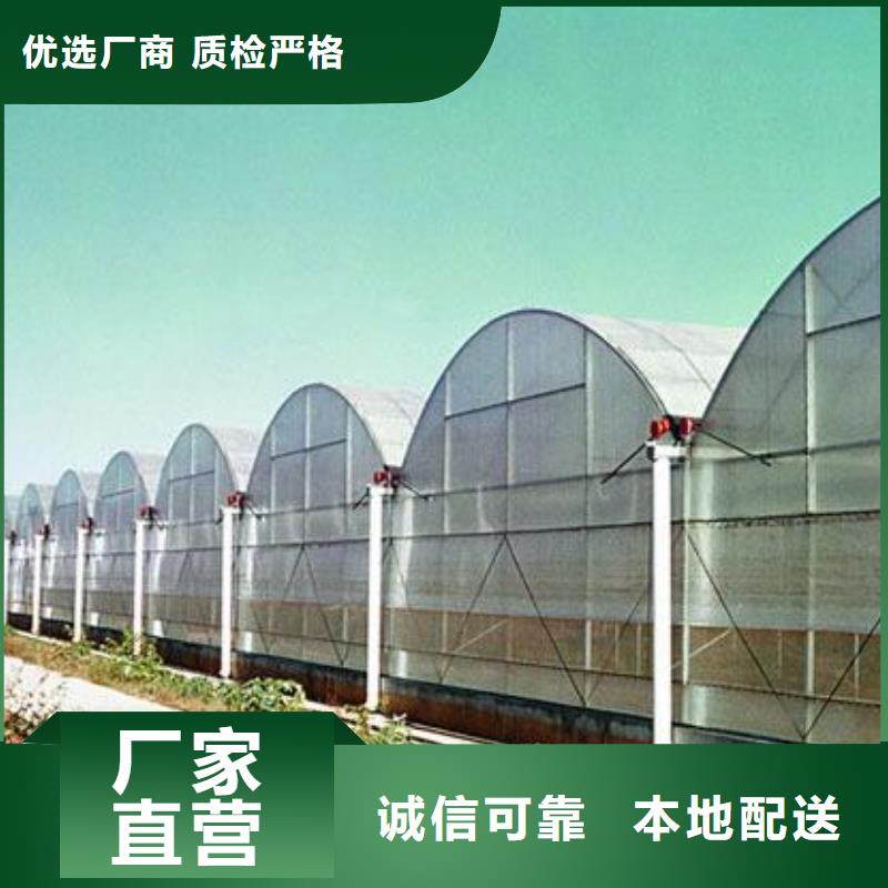 大棚管_连栋大棚管真材实料加工定制