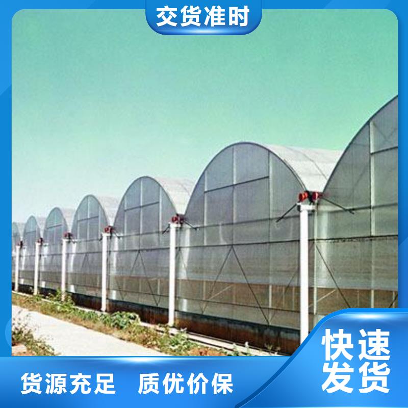 【大棚管温室大棚管好品质选我们】