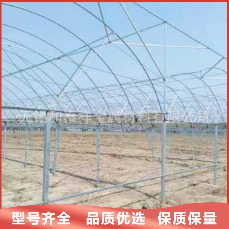 【大棚管】镀锌大棚管质量检测