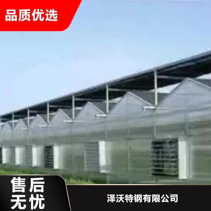 大棚管好货直销
