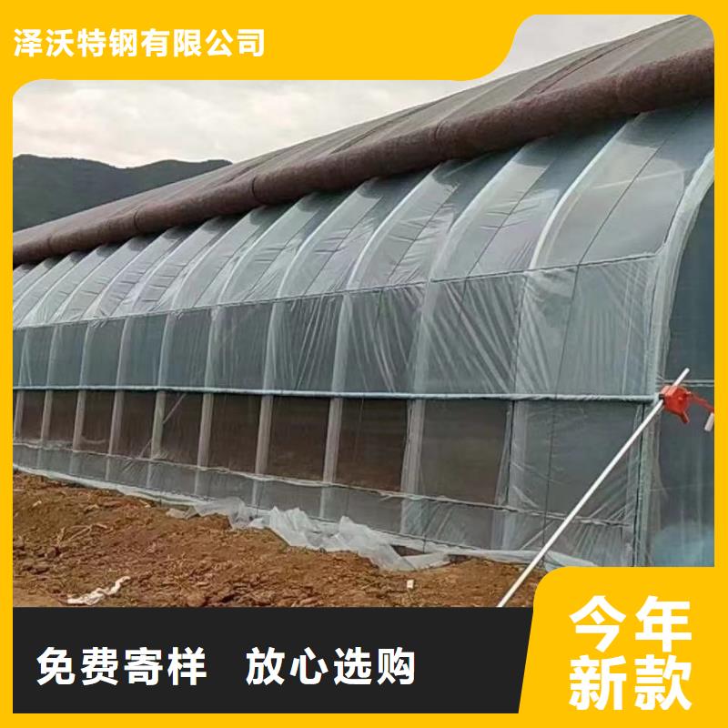 大棚管【温室大棚管】工期短发货快