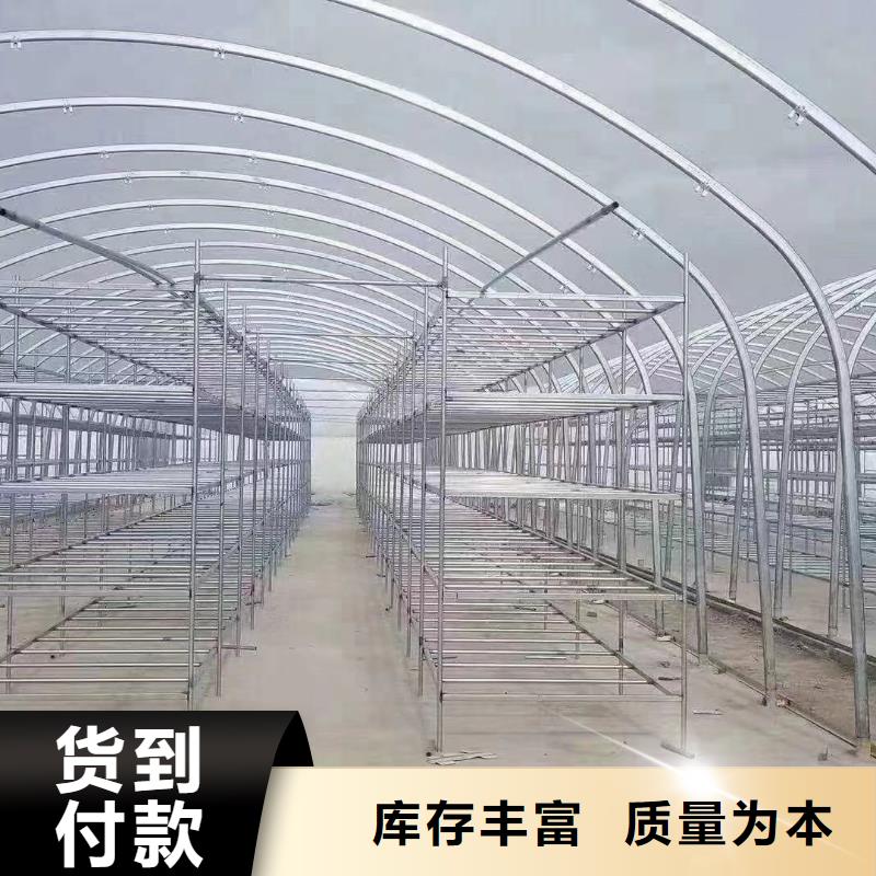 大棚管一站式供应厂家