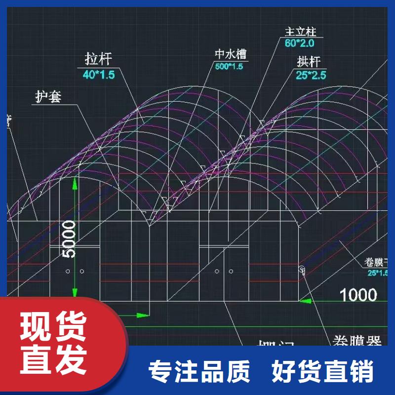 大棚管_连栋大棚管真材实料加工定制