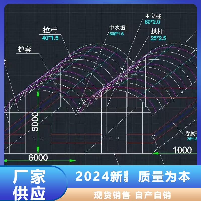 大棚管_【铝管】免费安装