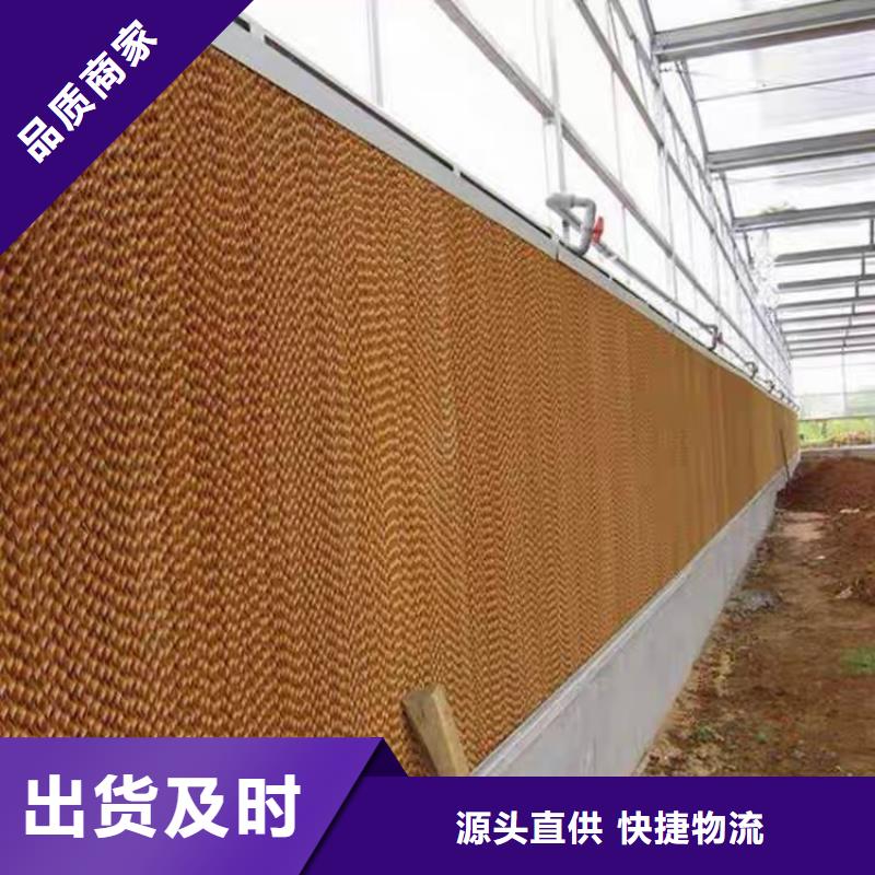 大棚管_【铝管】免费安装