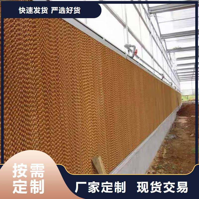 大棚管一站式供应厂家