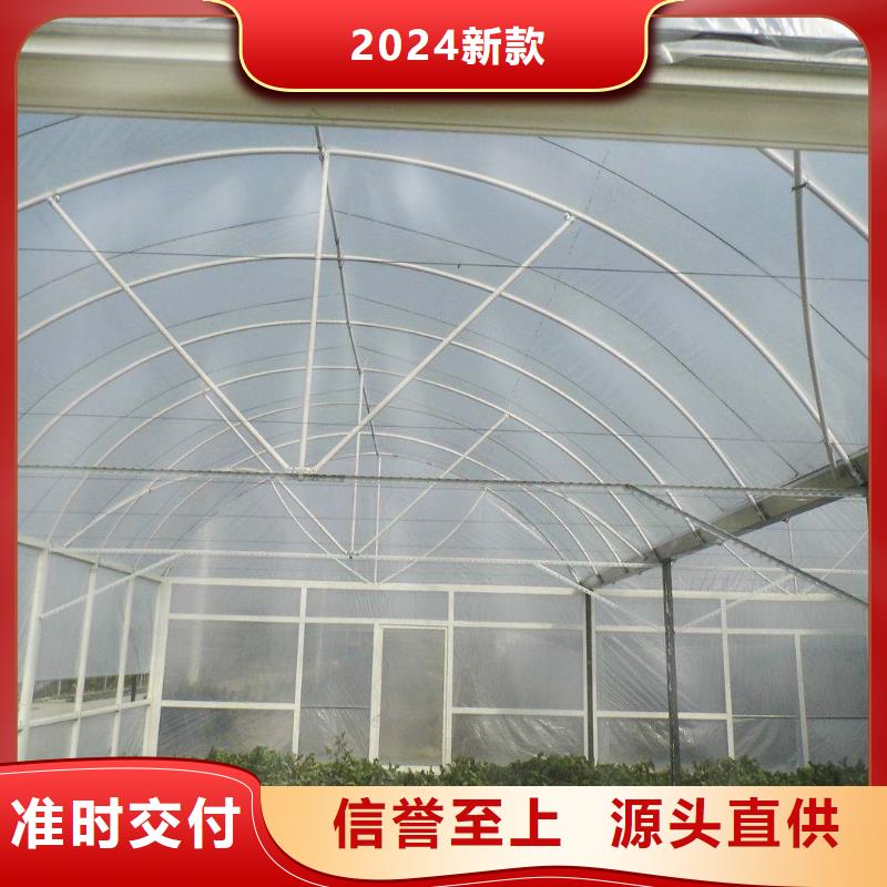 【大棚管温室大棚管好品质选我们】