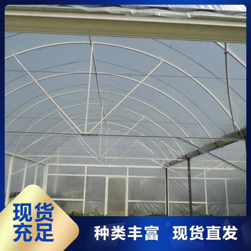 大棚管方管用心制作