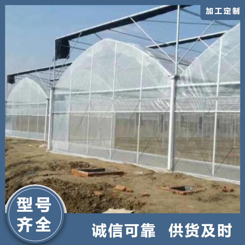 大棚管_连栋大棚管真材实料加工定制