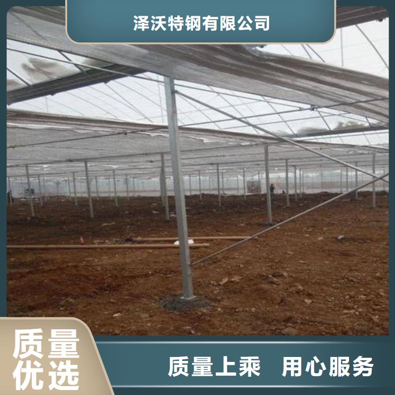 大棚管_连栋大棚管真材实料加工定制