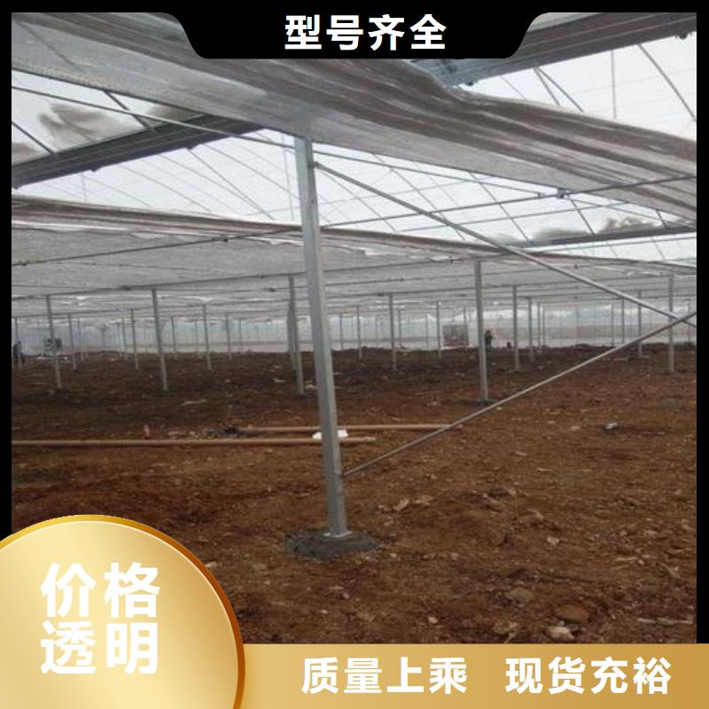 大棚管一站式供应厂家