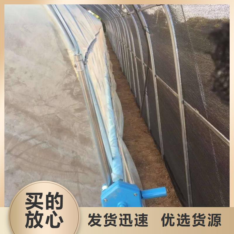 【大棚管】-温室骨架大棚管一站式厂家
