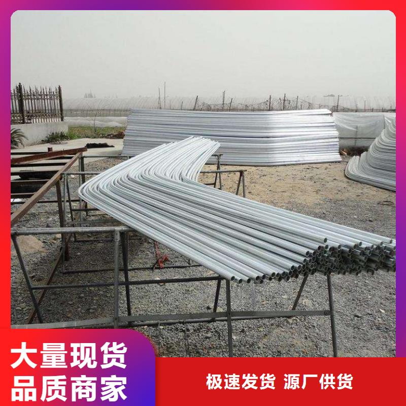 大棚管_连栋大棚管真材实料加工定制