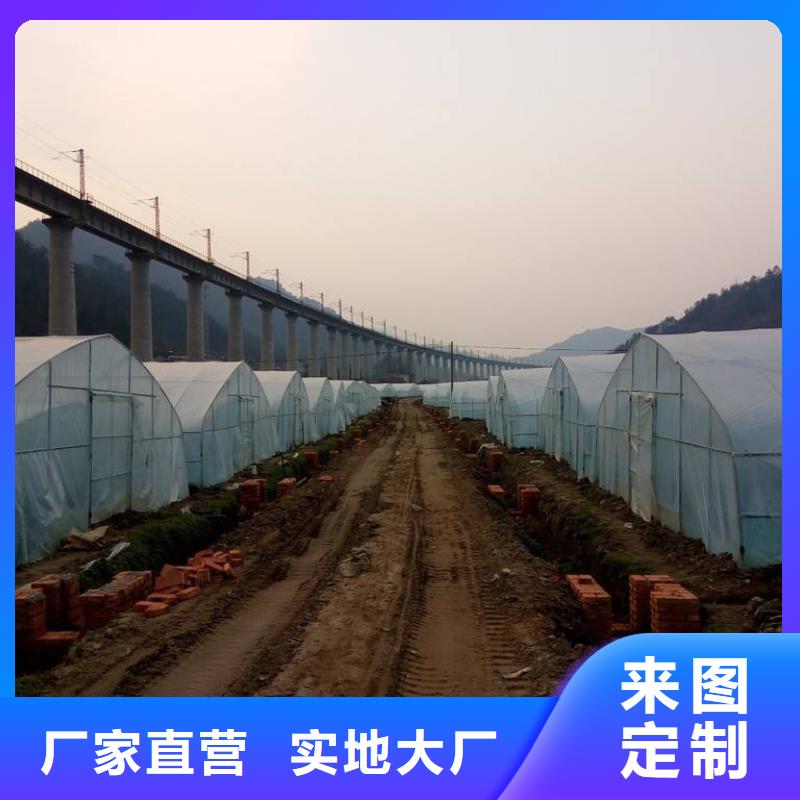 大棚管方管用心制作