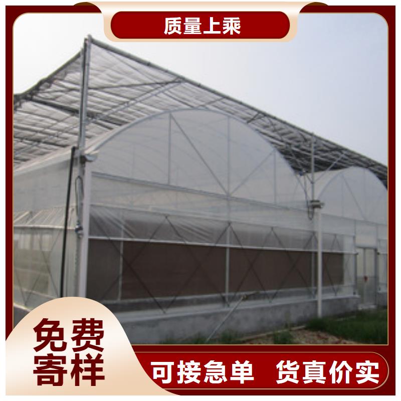 大棚管厂家技术完善