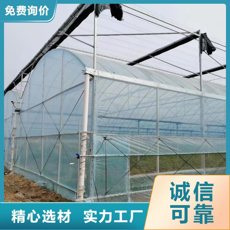 【大棚管】-温室骨架大棚管一站式厂家