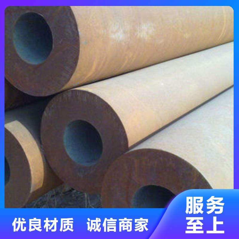 无缝钢管,镀锌钢管优势