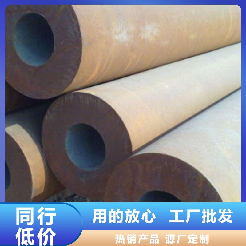 无缝钢管,不锈钢板品质无所畏惧