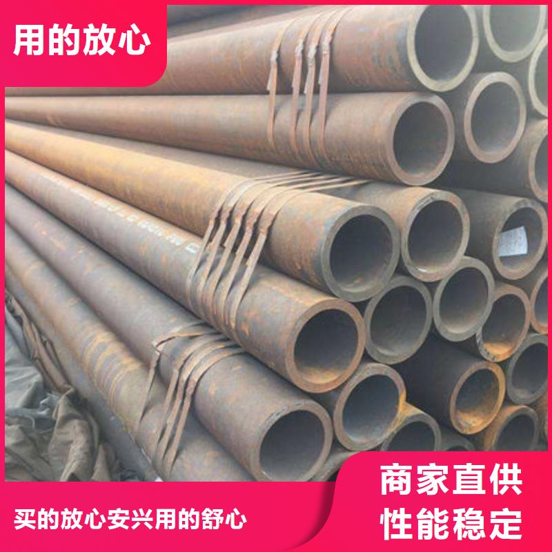 【无缝钢管】不锈钢装饰板N年大品牌