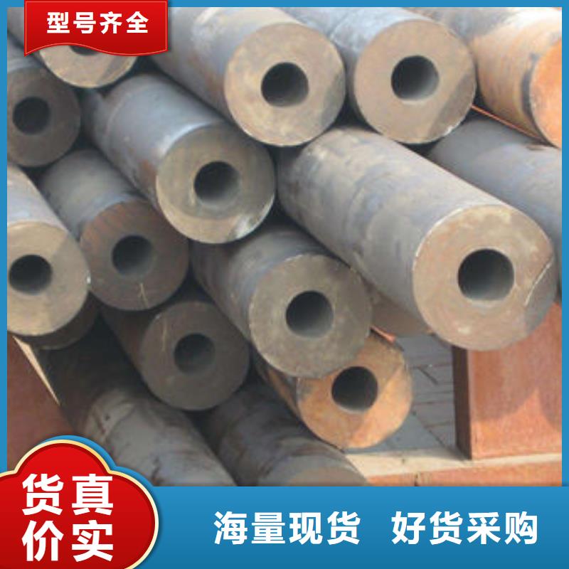 无缝钢管,镀锌钢管优势