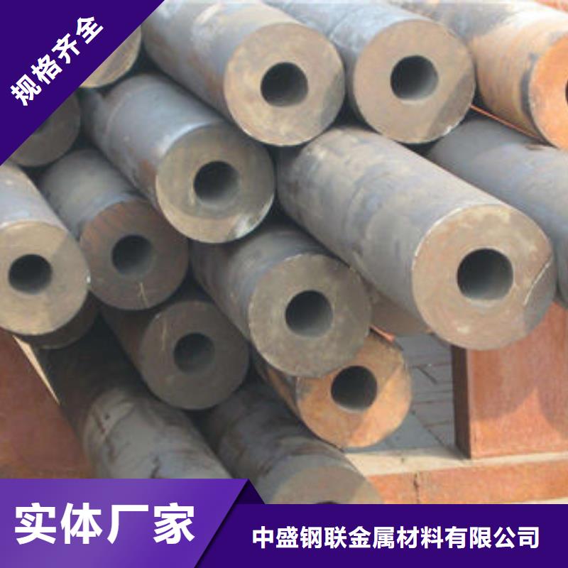 【无缝钢管,不锈钢管实拍展现】