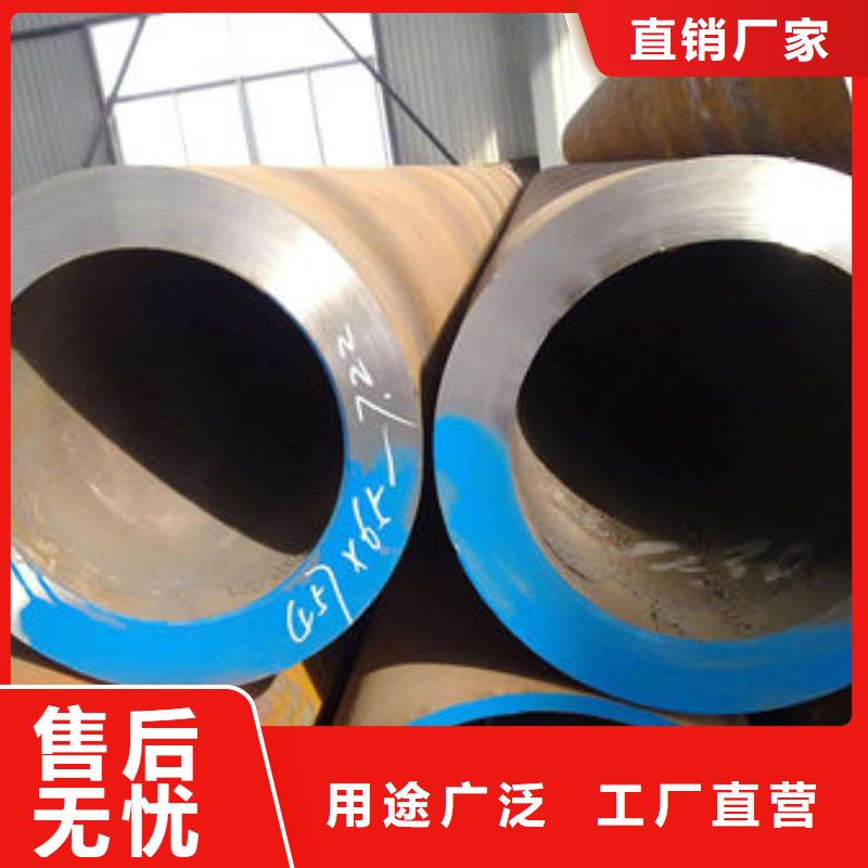 无缝钢管不锈钢板质量牢靠