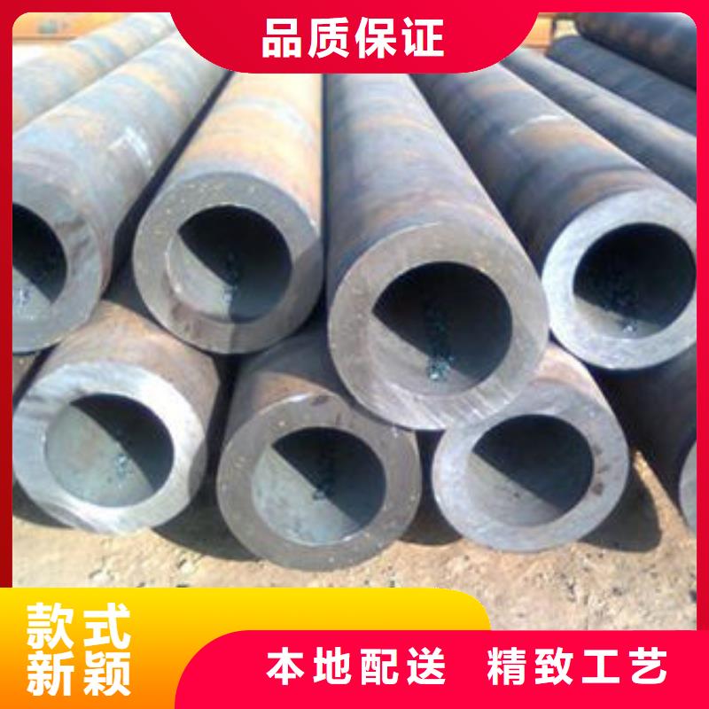 无缝钢管低合金槽钢精心选材
