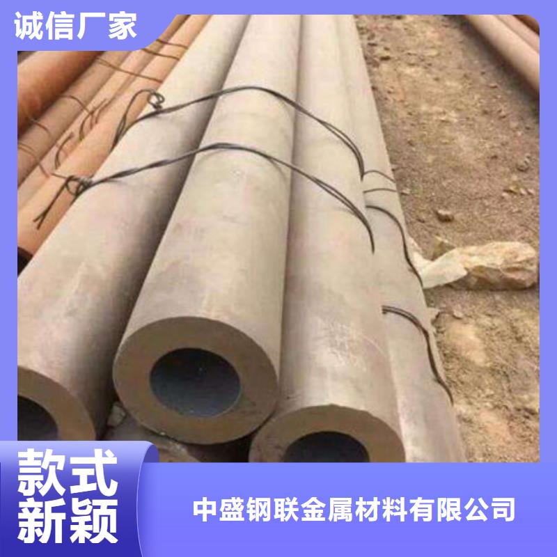 【无缝钢管,不锈钢管实拍展现】