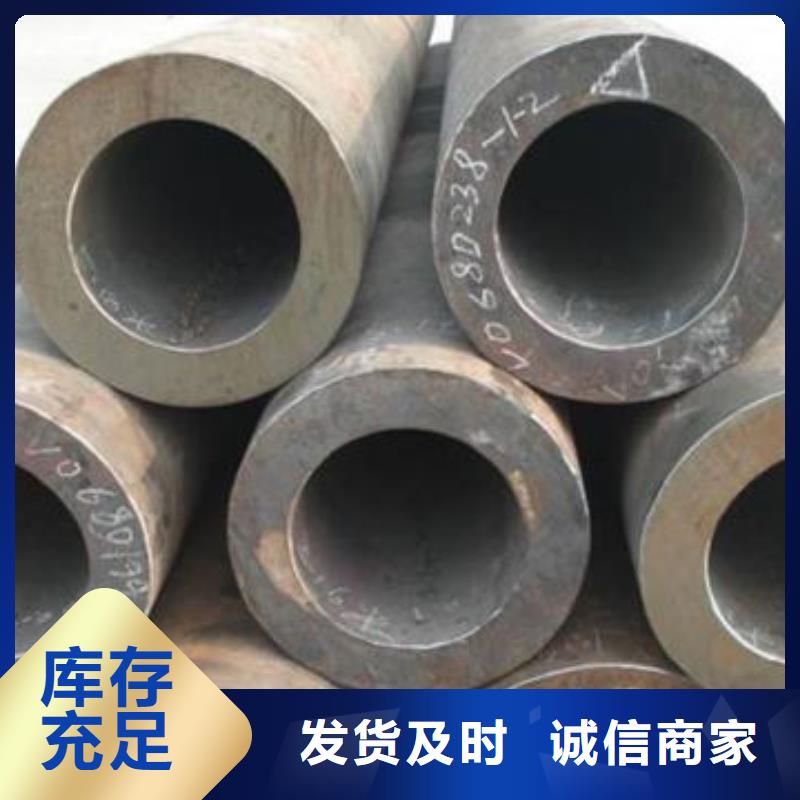 【无缝钢管,不锈钢管实拍展现】