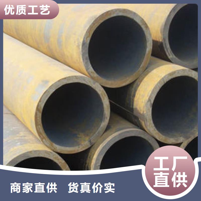 无缝钢管_镀锌钢管用心经营