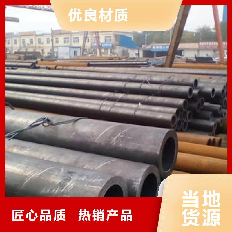 无缝钢管螺旋钢管现货充足