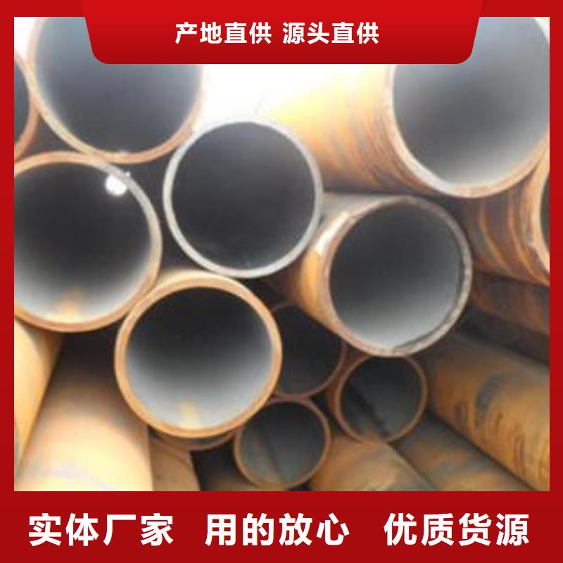 无缝钢管-Q345B槽钢厂家直销值得选择
