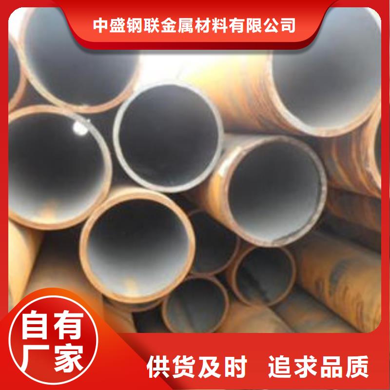 【无缝钢管】,螺旋焊管产品细节