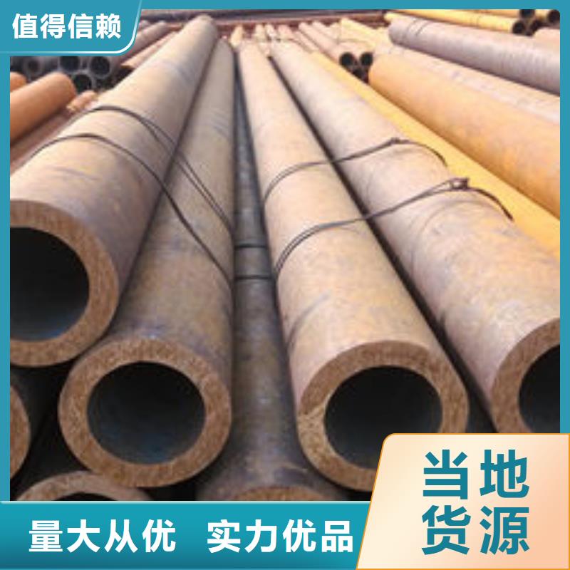 无缝钢管镀锌钢管拒绝差价